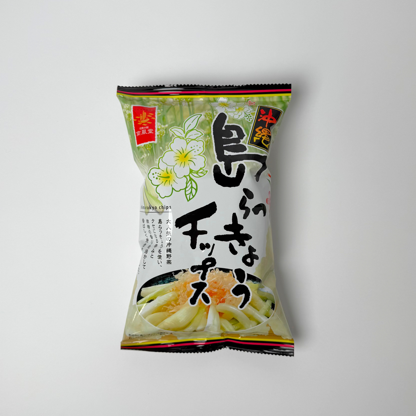 島らっきょうチップス(60g)