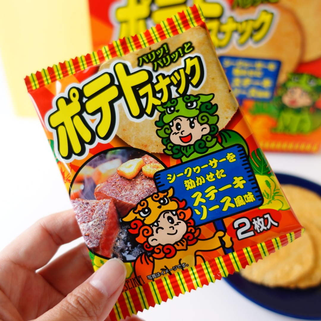 ポテトスナック シークワサーを効かせたステーキソース風味 16枚入り(2枚×8袋)