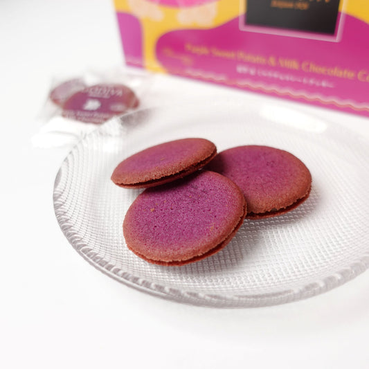 GODIVA 紅芋&ミルクチョコレートクッキー 8枚入り