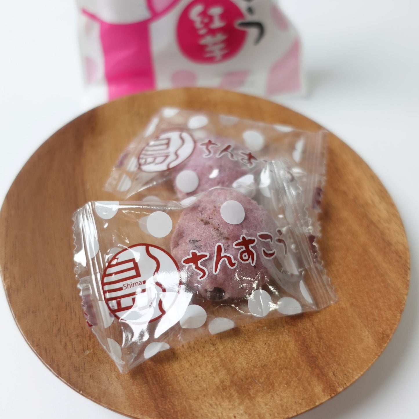 島 ちんすこう 紅芋 チョコチップ入り 4個入り