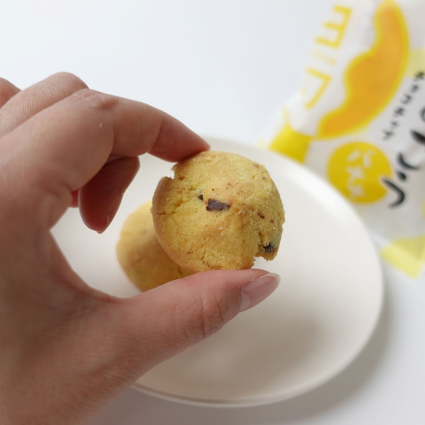 島 ちんすこう バナナ チョコチップ入り 4個入り