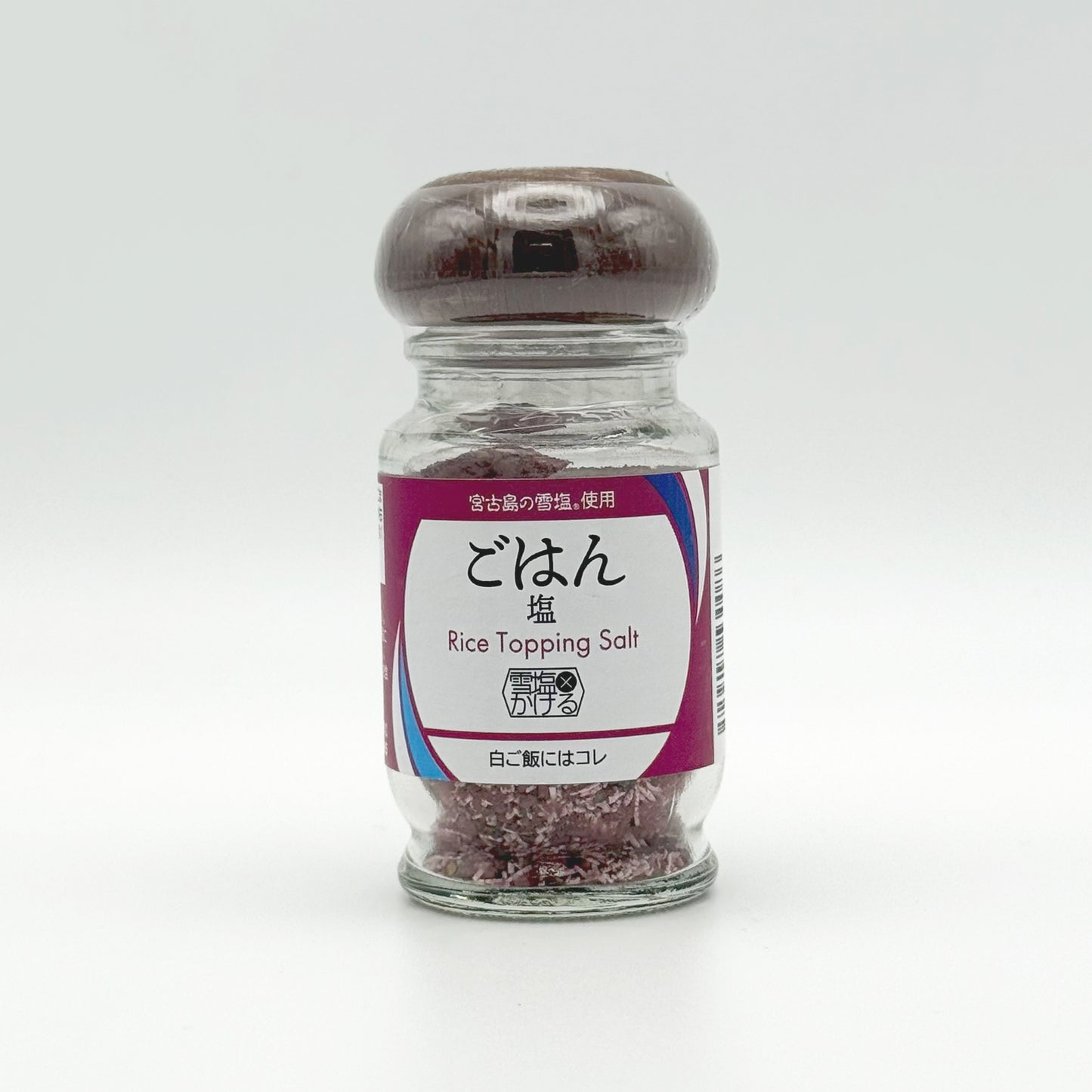 雪塩かける ごはん塩