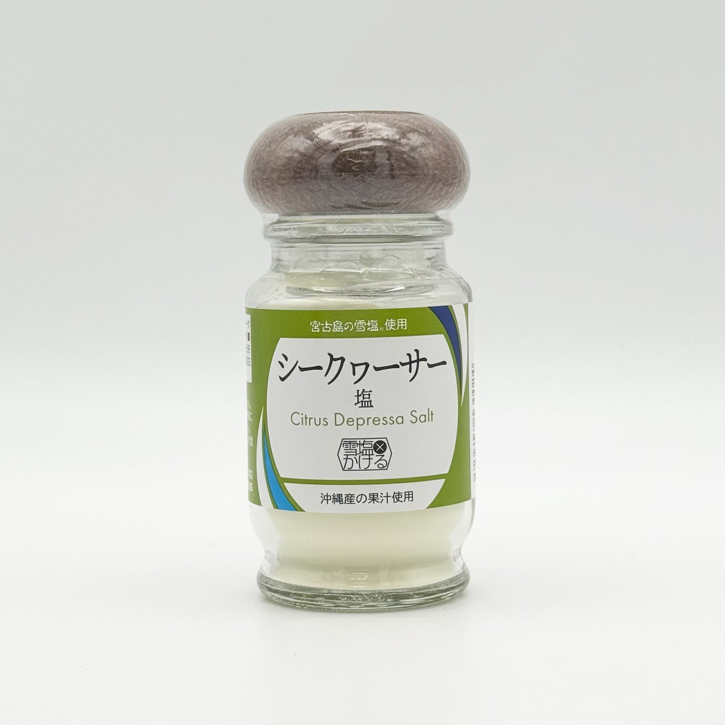 雪塩かける シークワーサー塩