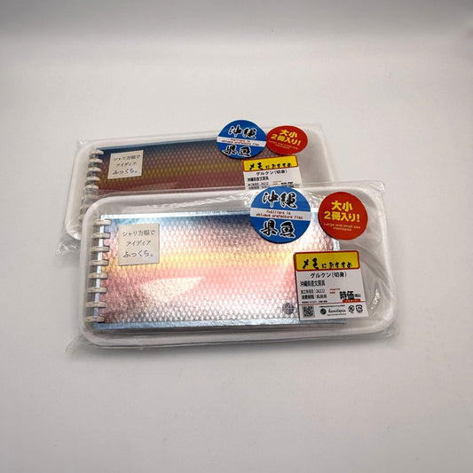 kamitopia メタリックカラーメモ帳 2冊セット- HIKARIMONO GURUKUN-