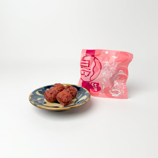 島さーたーあんだぎー(紅芋)