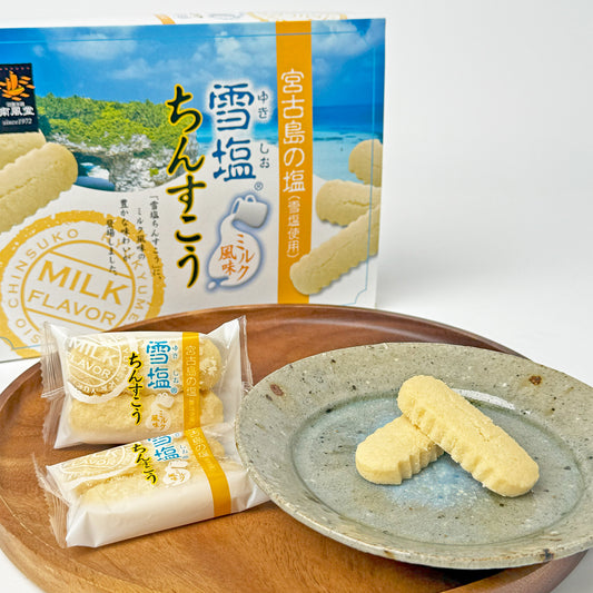 雪塩ちんすこうミルク風味(大)