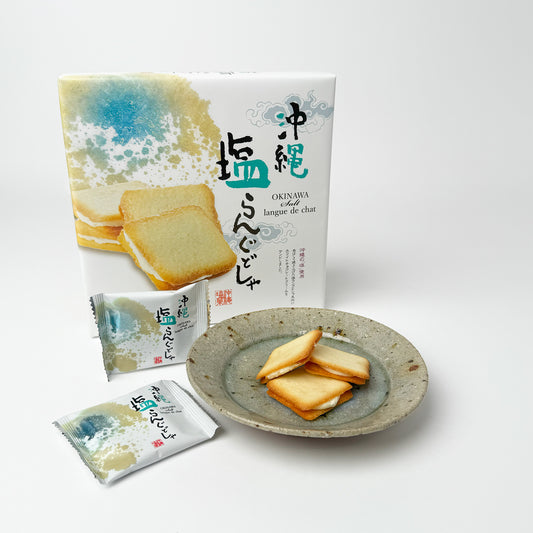 沖縄 塩らんぐどしゃ