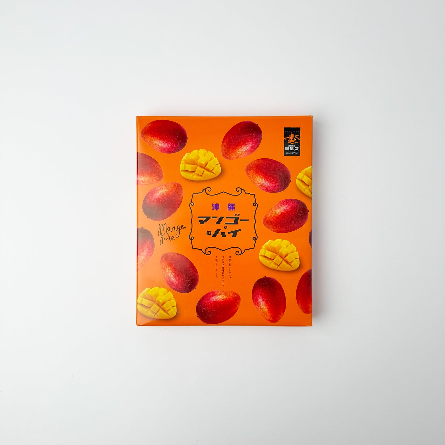 沖縄 マンゴーのパイ(大)