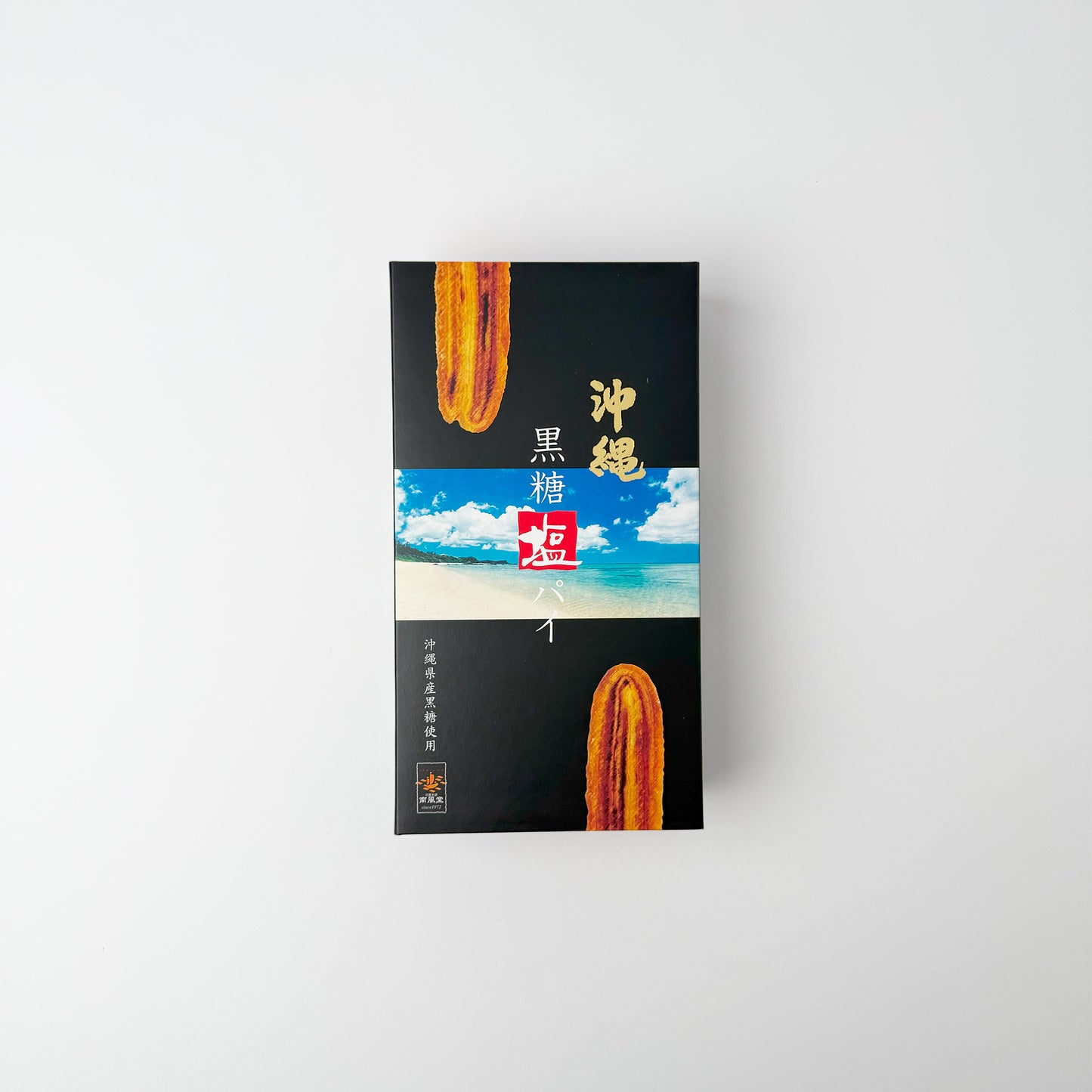 沖縄 黒糖塩パイ