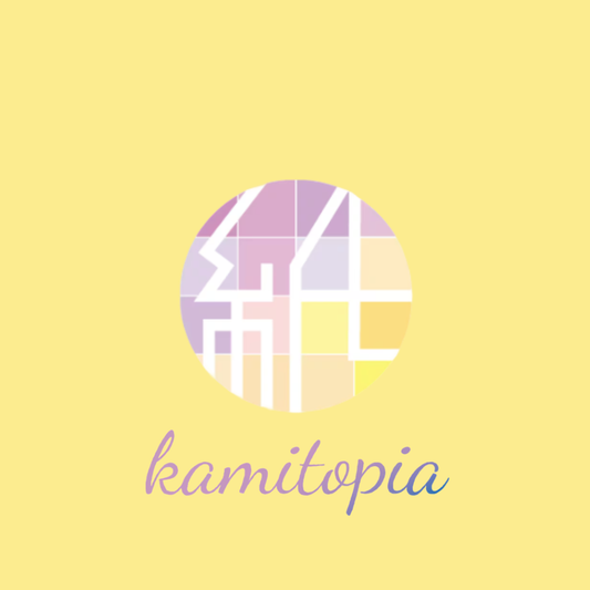 「無駄を夢だ！」に。沖縄発 ”kamitopia”