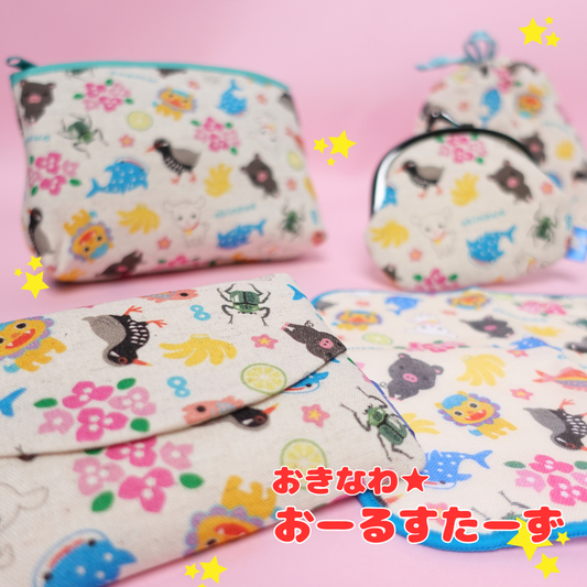 おきなわ★おーるすたーずシリーズ登場！