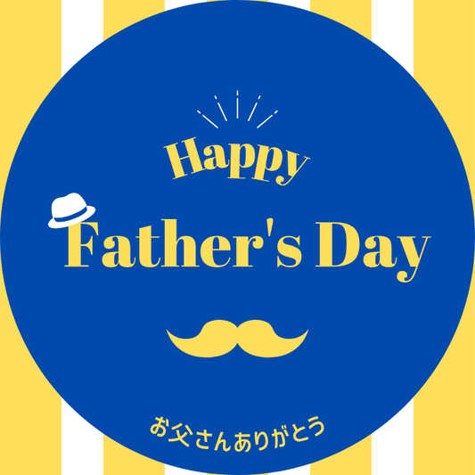 沖縄の彩りを添える父の日ギフト特集