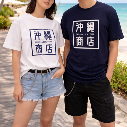 沖縄商店オリジナルTシャツ