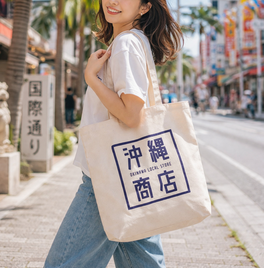 沖縄商店 オリジナルトートバッグ