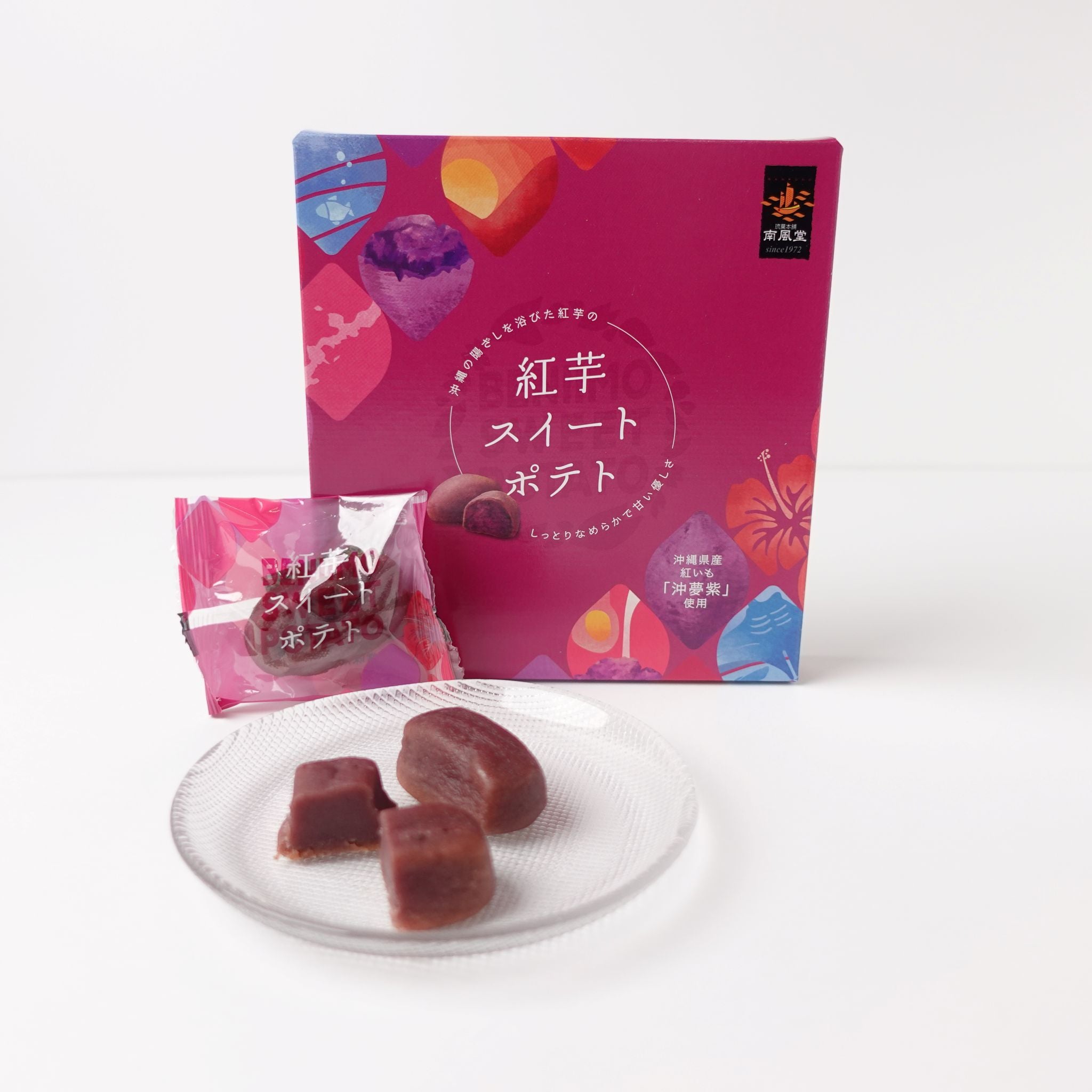 紅芋スイートポテト(小) 6個入り – 沖縄商店オンラインショップ