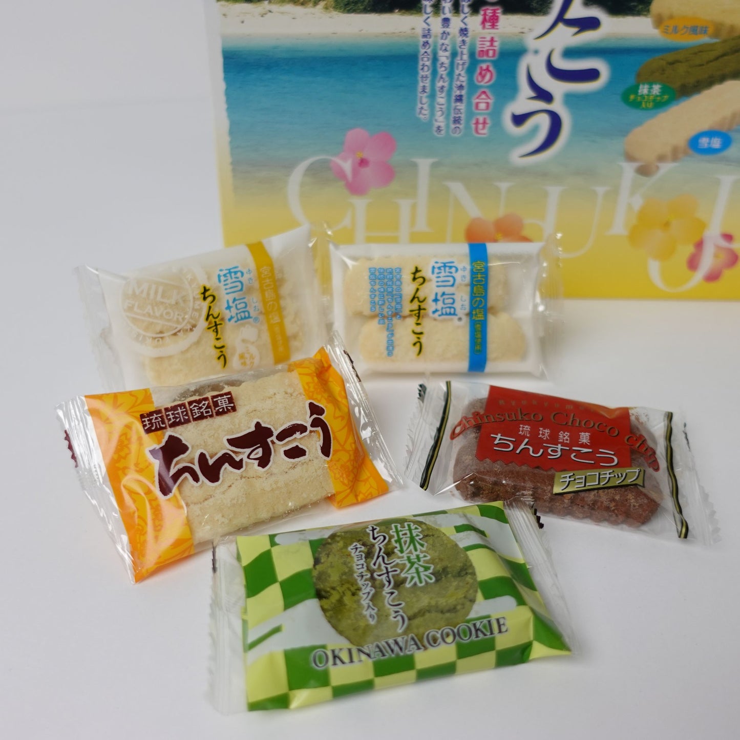 ちんすこう 5種詰め合わせ(大)