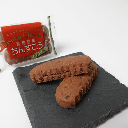 ちんすこう 5種詰め合わせ(小)