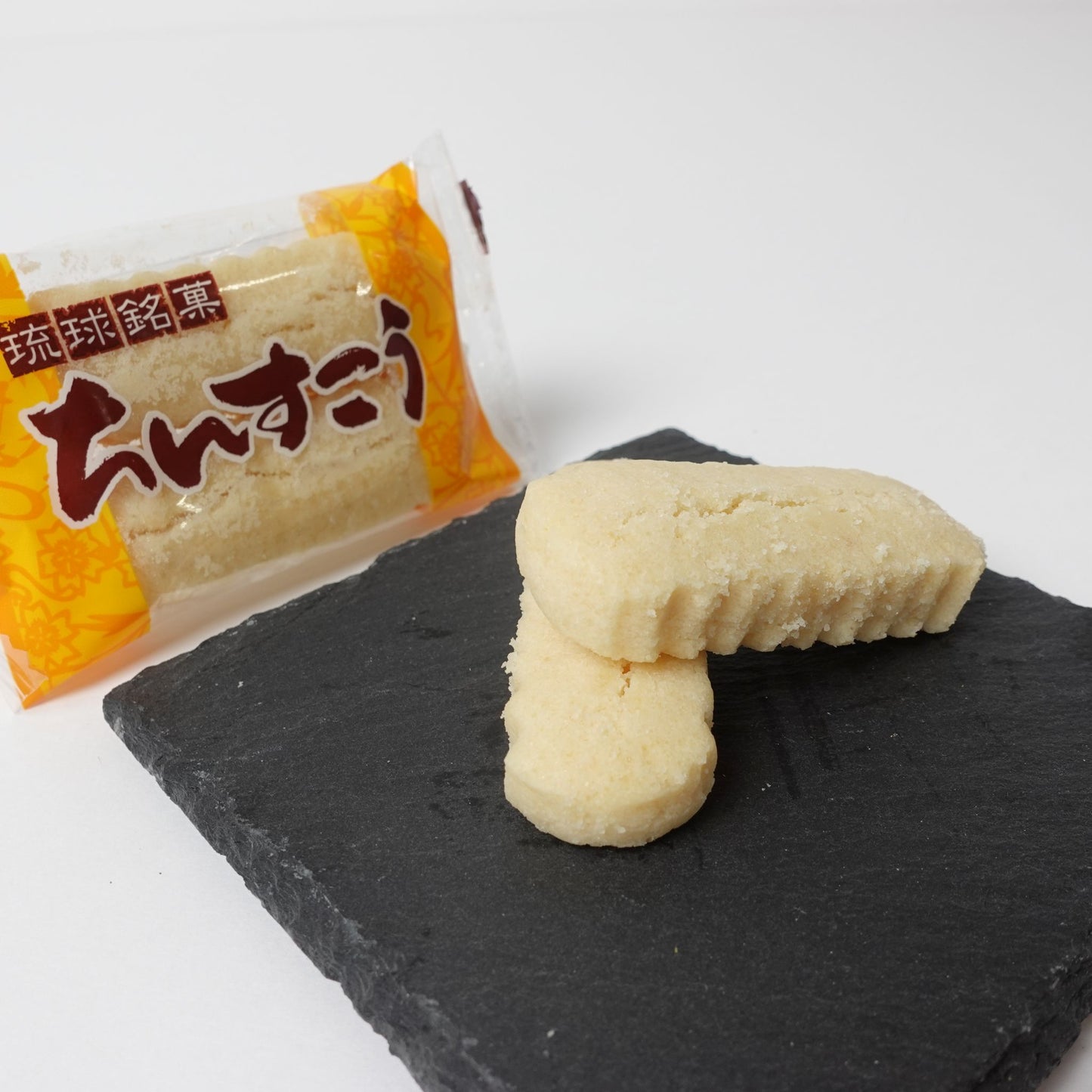 ちんすこう 5種詰め合わせ(小)