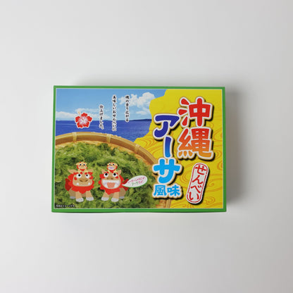 沖縄アーサ風味せんべい(大) 36枚入り(3枚×12袋)