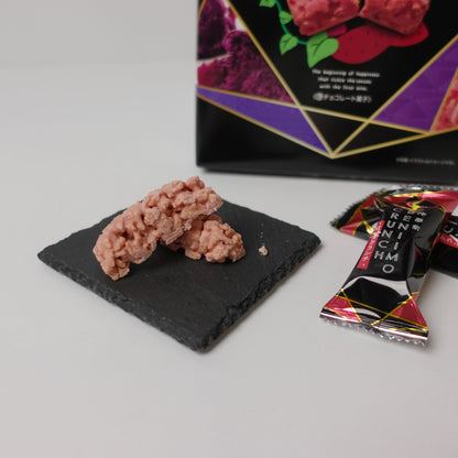 紅芋クランチ 12個入り