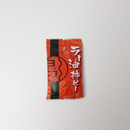 島ラー油柿ピー