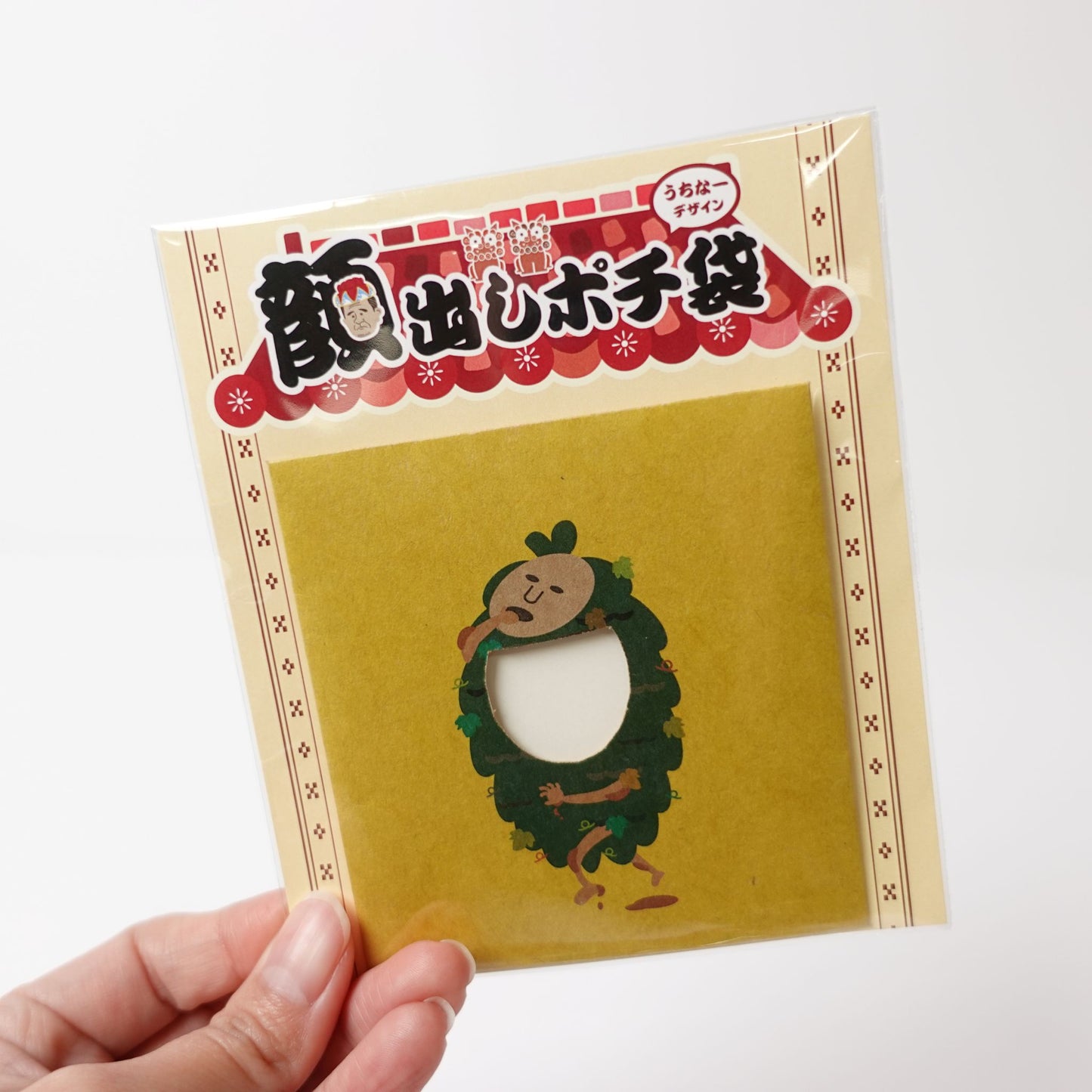 kamitopia 顔出しポチ袋 -うちなーデザイン-