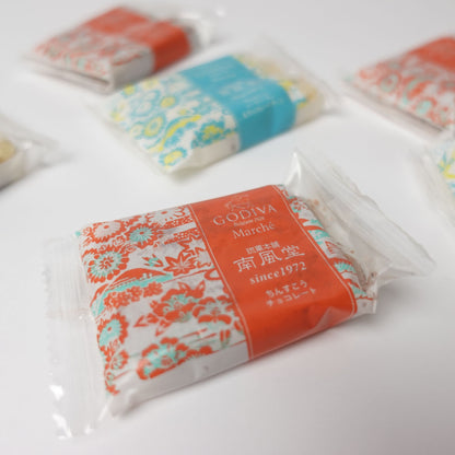 GODIVA ちんすこうアソートメント 12個入り(2×6袋）