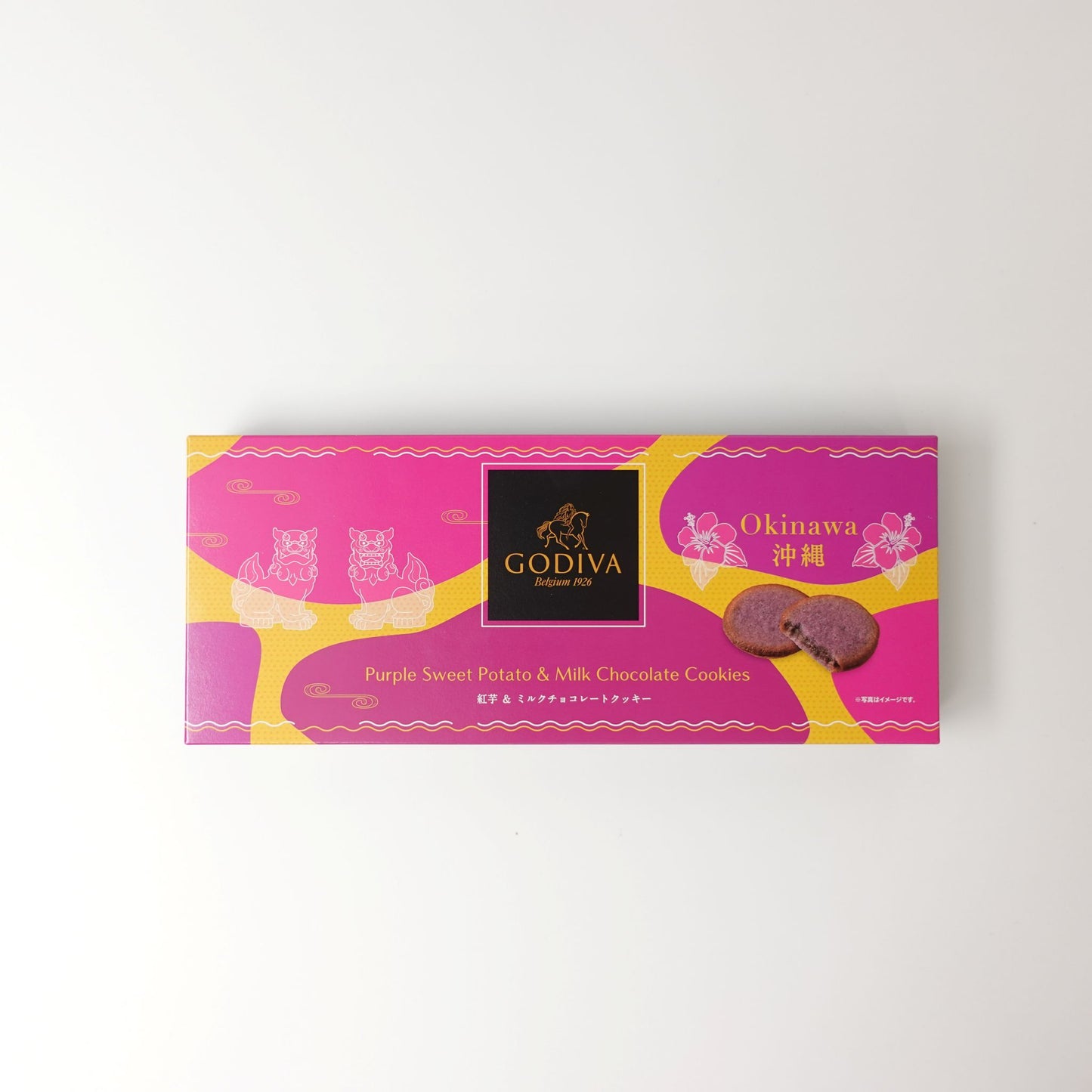 GODIVA 紅芋＆ミルクチョコレートクッキー 8枚入り