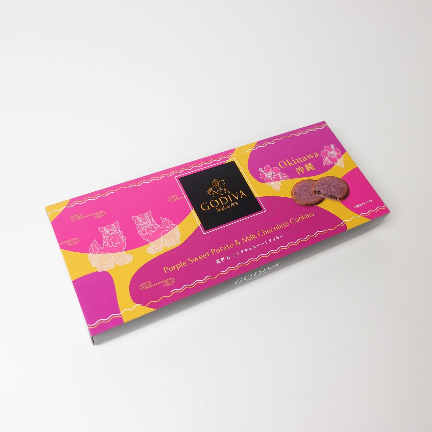 GODIVA 紅芋＆ミルクチョコレートクッキー 8枚入り