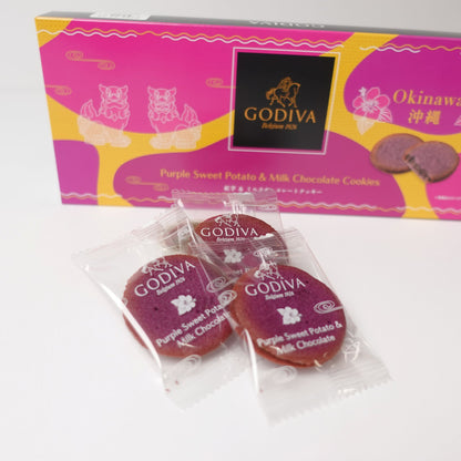 GODIVA 紅芋＆ミルクチョコレートクッキー 8枚入り