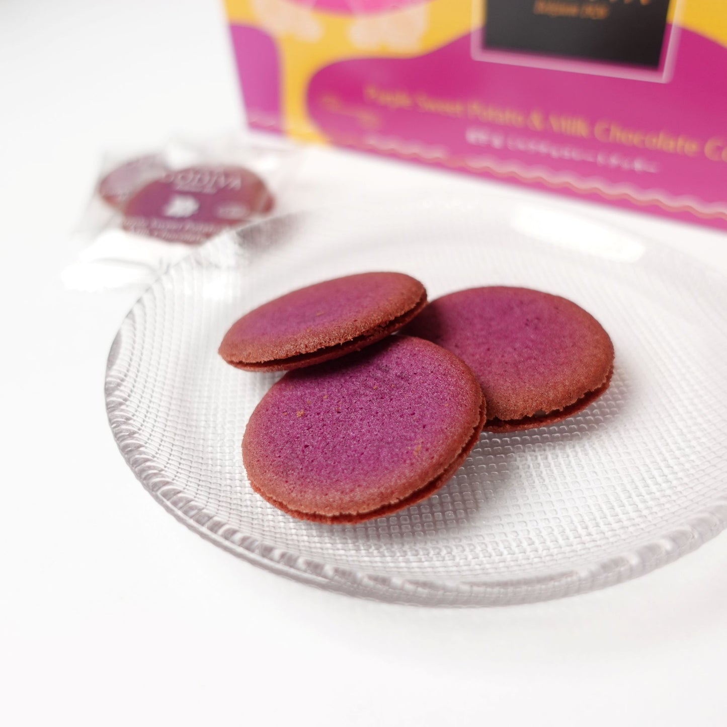 GODIVA 紅芋＆ミルクチョコレートクッキー 8枚入り