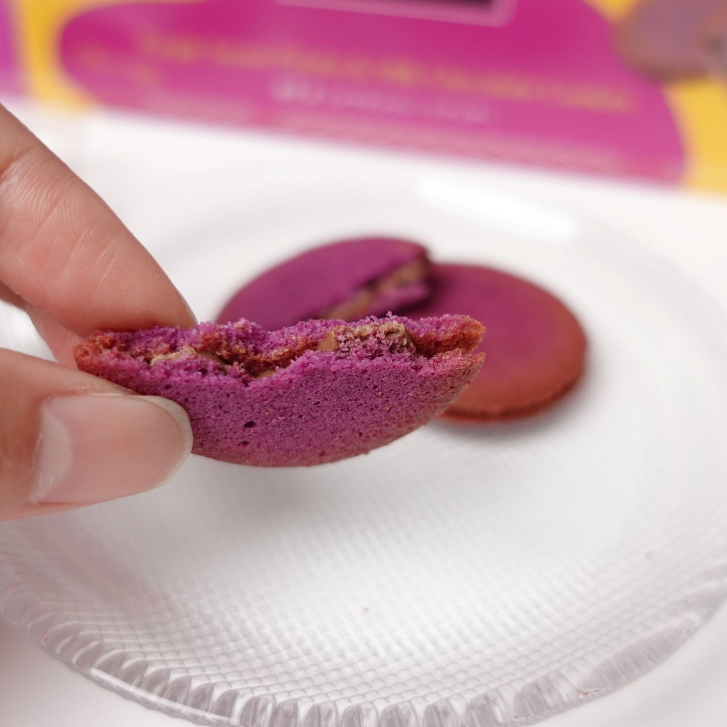 GODIVA 紅芋＆ミルクチョコレートクッキー 8枚入り