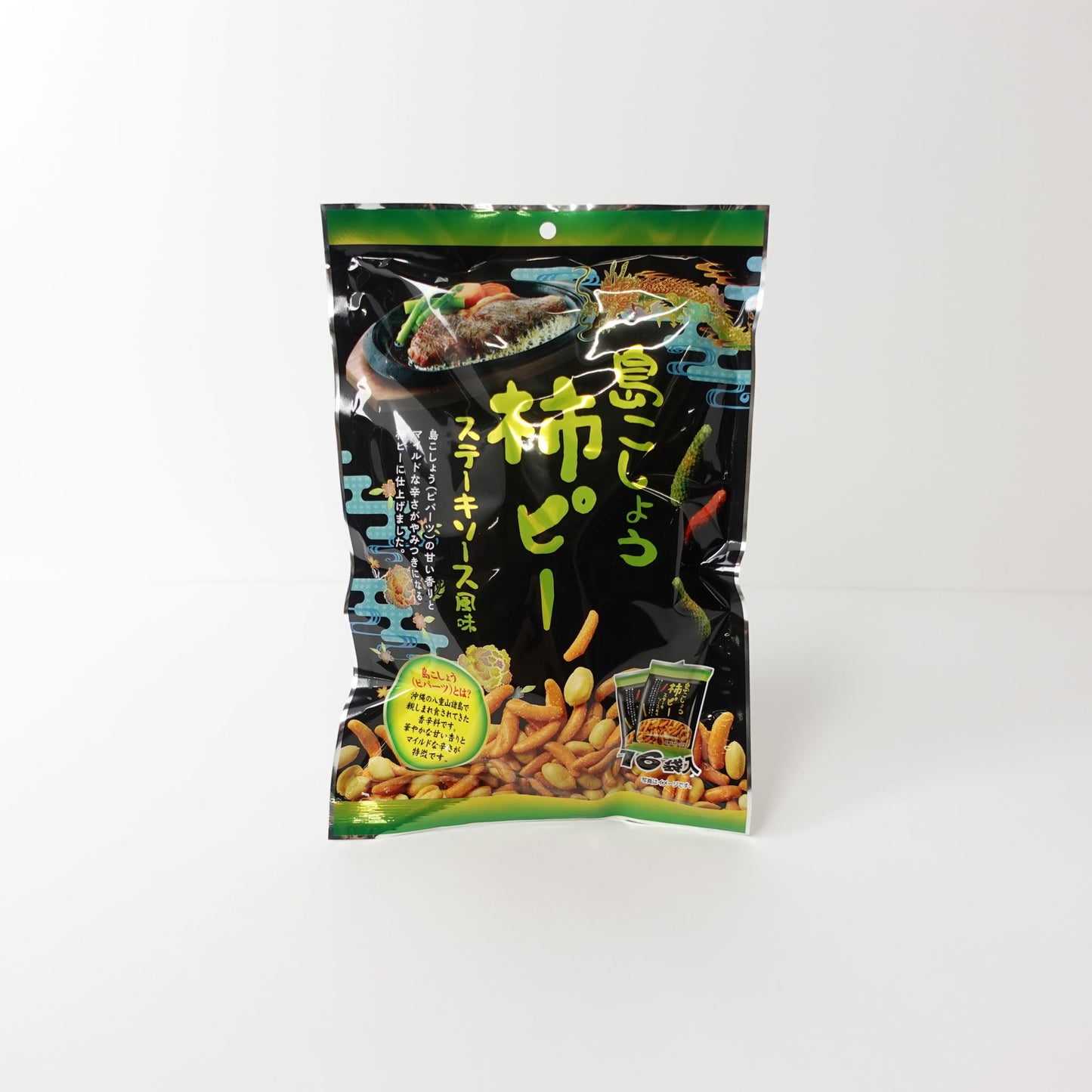 島こしょう柿ピー ステーキソース風味 16袋入り