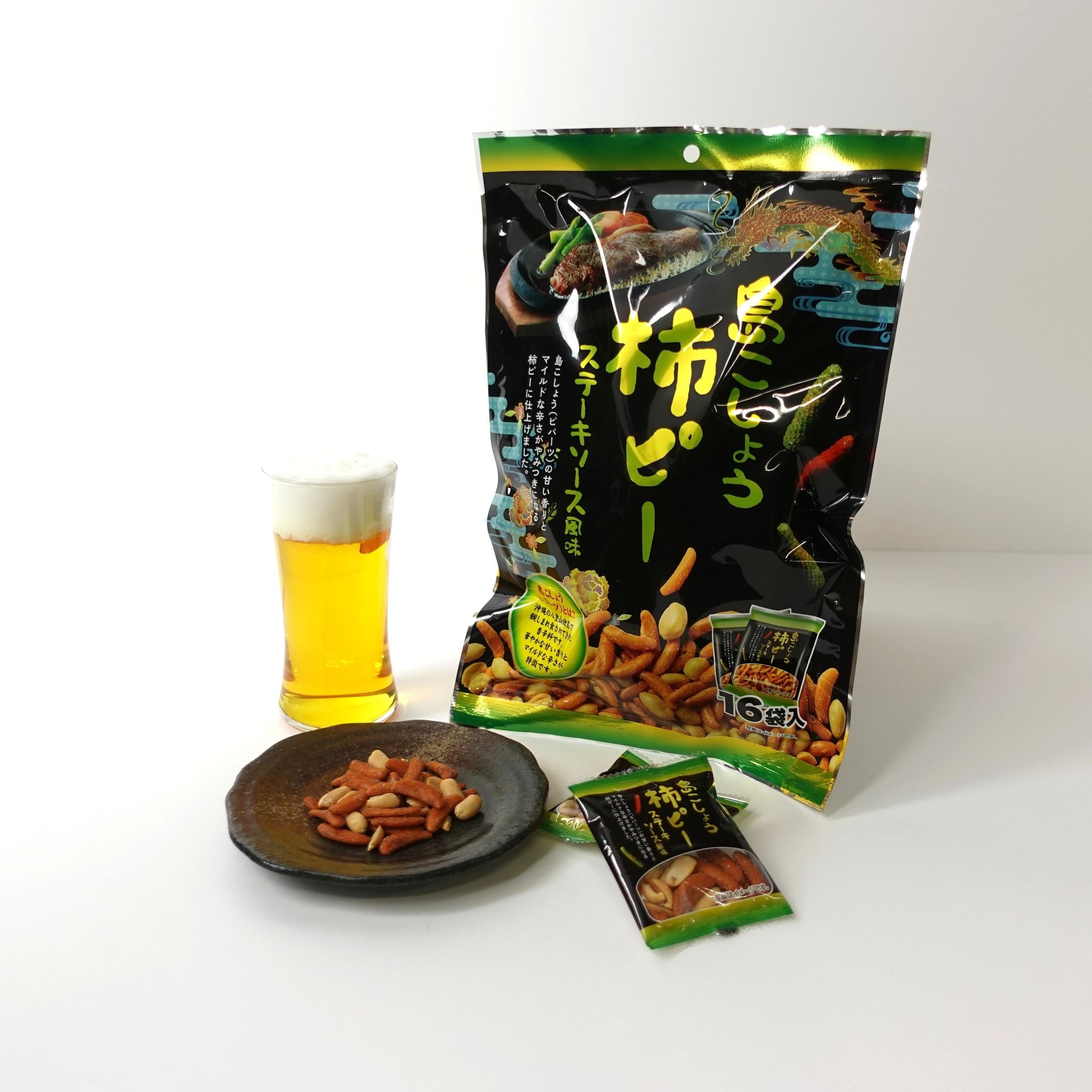 島こしょう柿ピー ステーキソース風味 16袋入り | ピパーツ使用 沖縄お