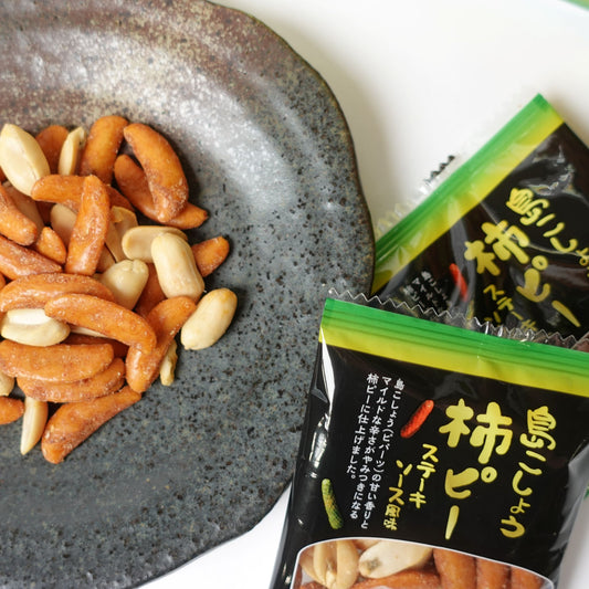 島こしょう柿ピー ステーキソース風味 16袋入り