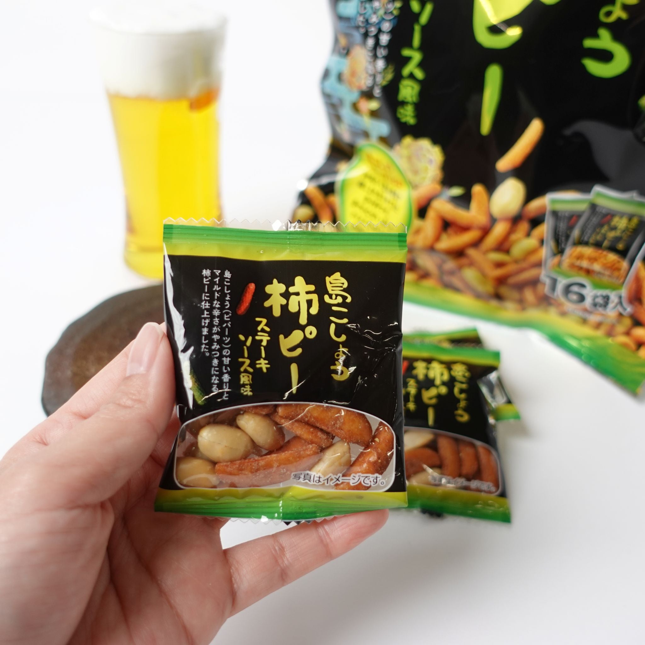 島こしょう柿ピー ステーキソース風味 16袋入り | ピパーツ使用 沖縄お