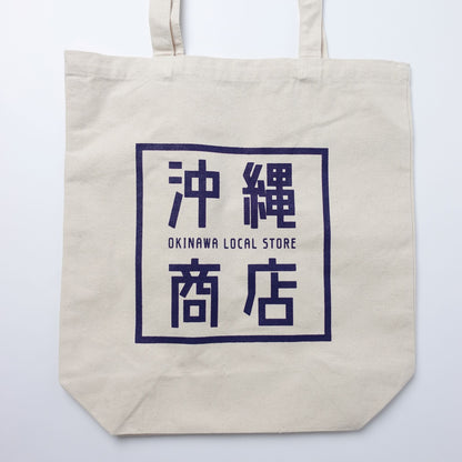 沖縄商店 オリジナルトートバッグ