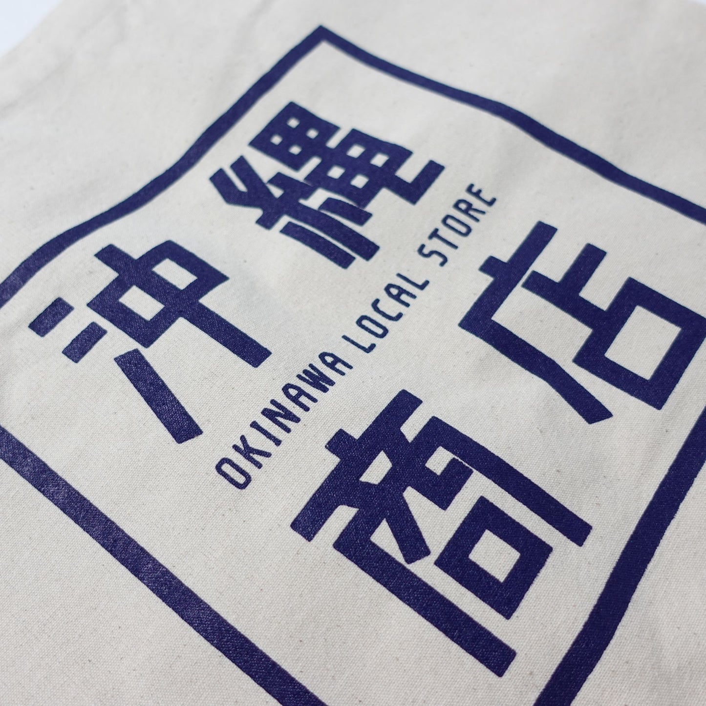 沖縄商店 オリジナルトートバッグ