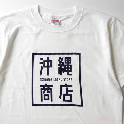 沖縄商店オリジナルTシャツ
