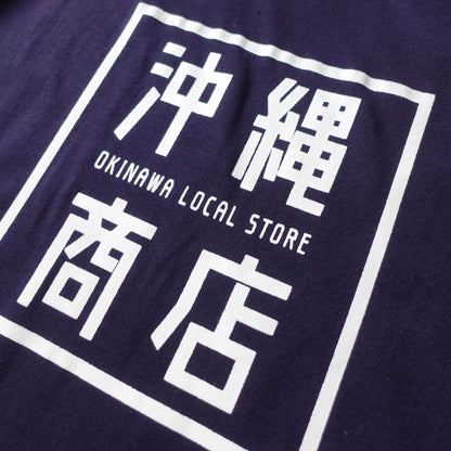 沖縄商店オリジナルTシャツ
