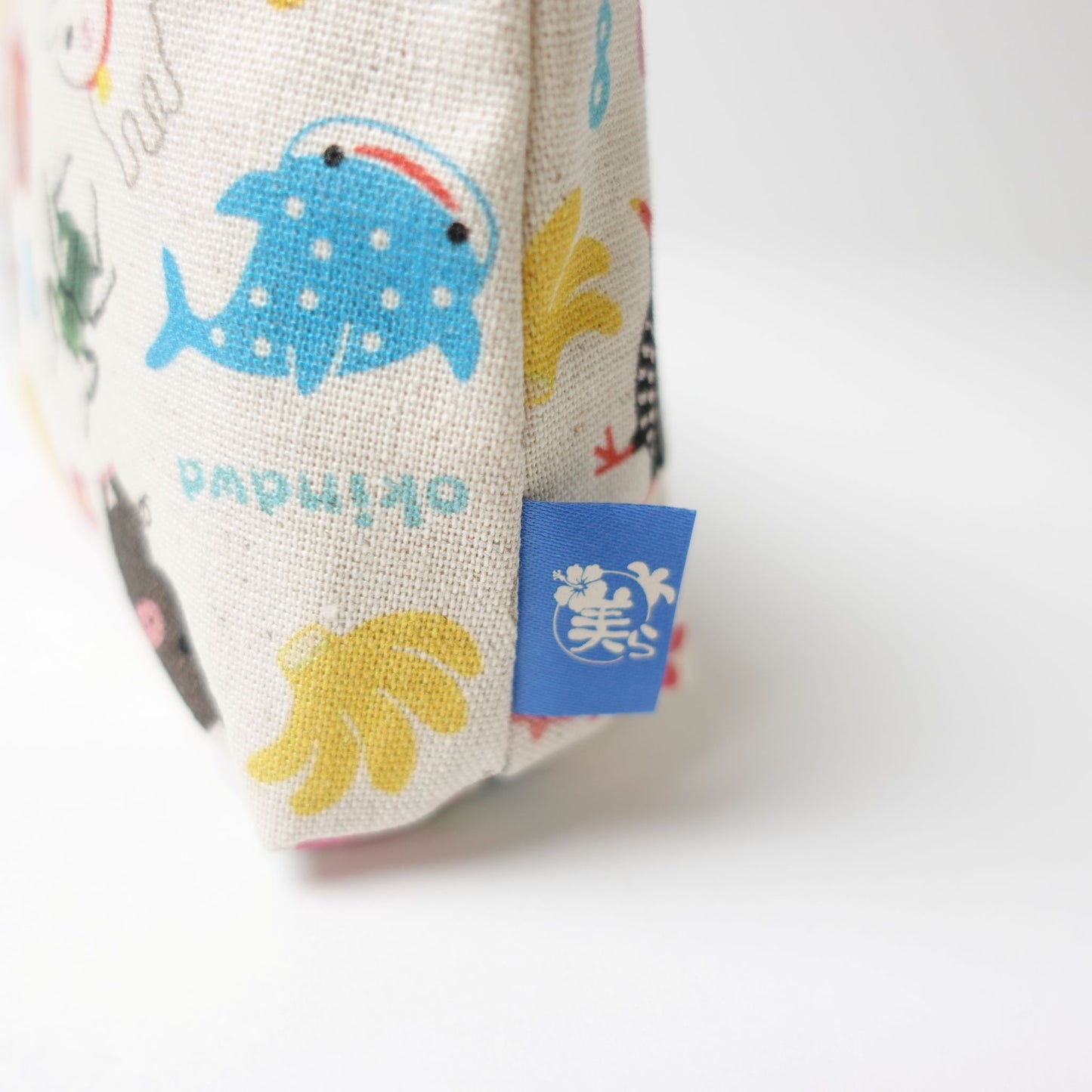 おきなわ おーるすたーず 底はぎポーチ