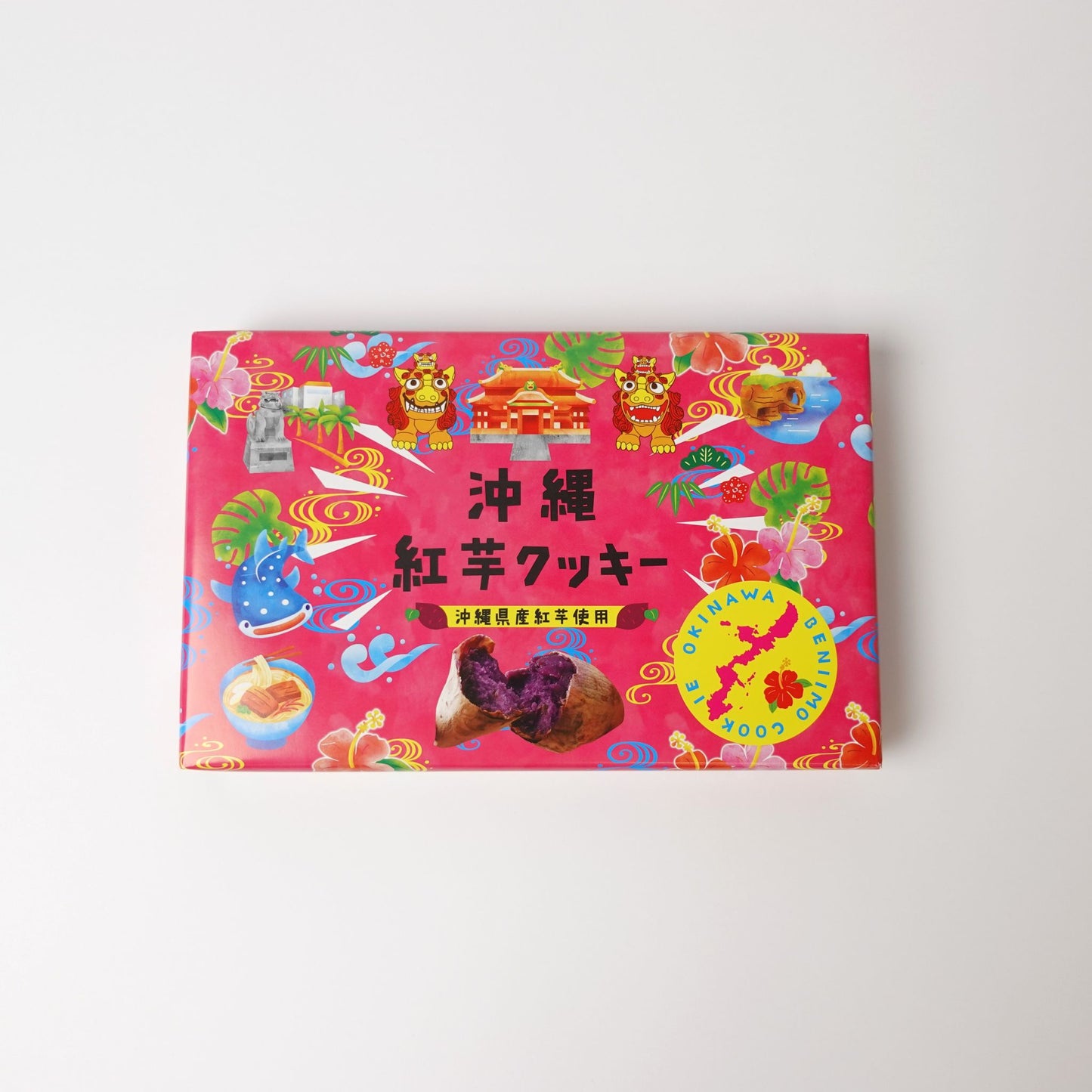 沖縄紅芋クッキー(小)18枚入り