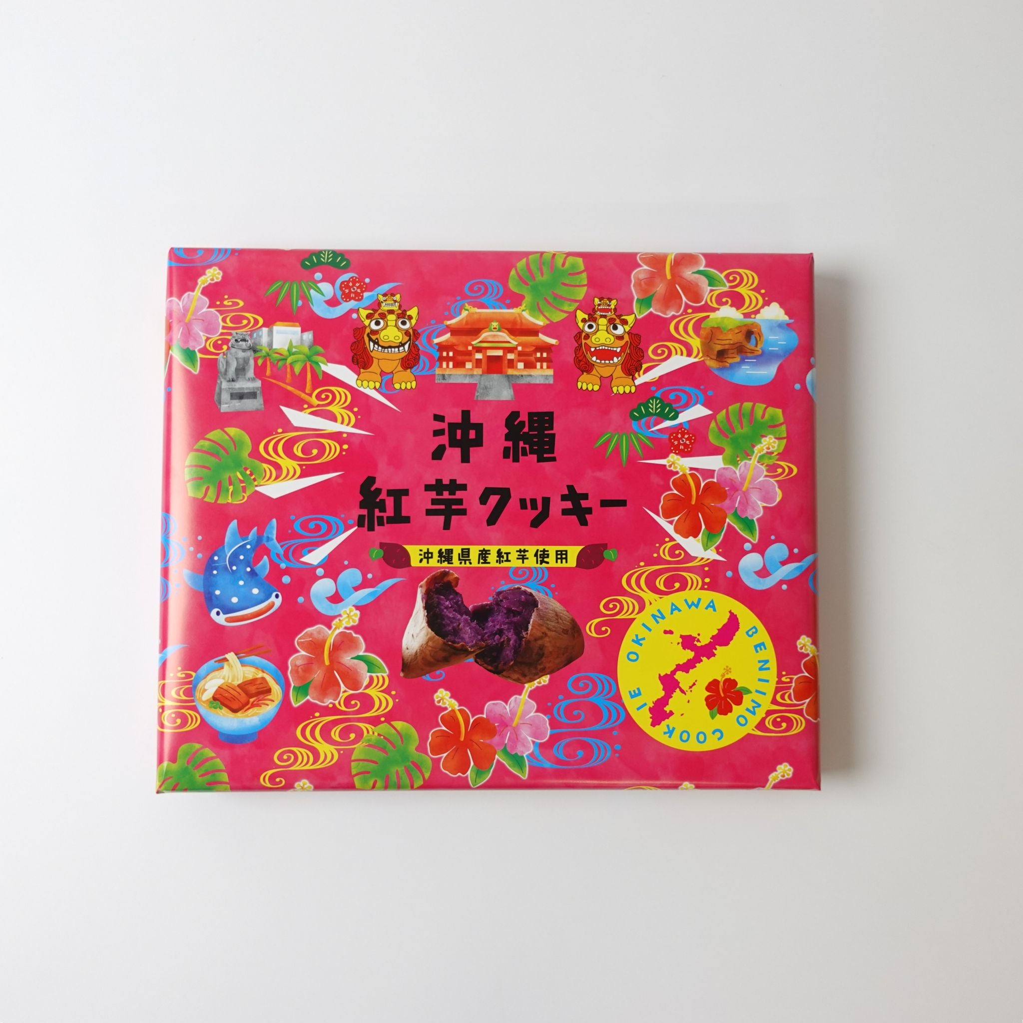 沖縄紅芋クッキー 30枚入り | 沖夢紫使用 | 南風堂 – 沖縄商店