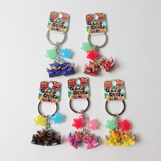 なんくるないさシーサー キーホルダー