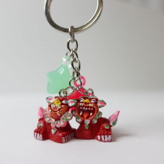 なんくるないさシーサー キーホルダー