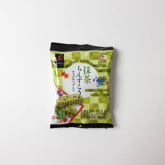 抹茶ちんすこう チョコチップ入り 6個入り(2×3袋）