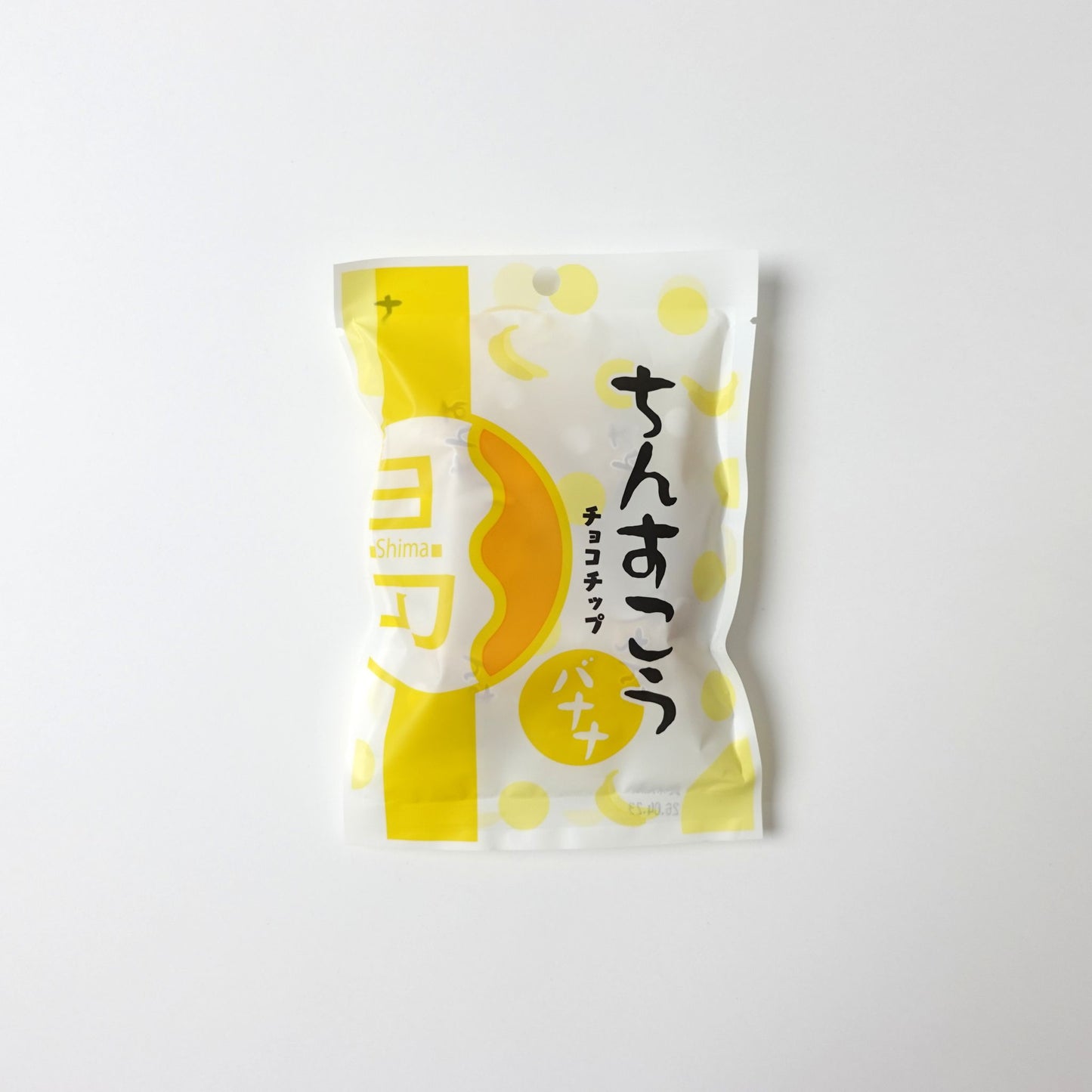 島 ちんすこう バナナ チョコチップ入り 4個入り