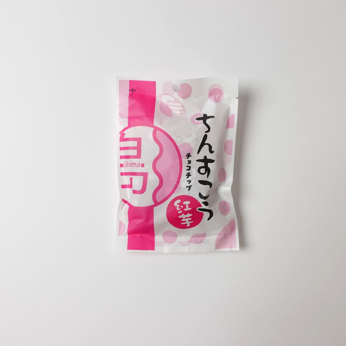 島 ちんすこう 紅芋 チョコチップ入り 4個入り