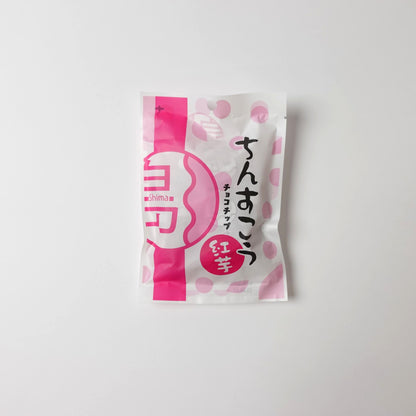 島 ちんすこう 紅芋 チョコチップ入り 4個入り