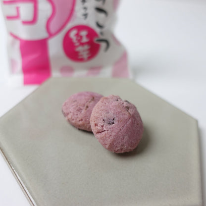 島 ちんすこう 紅芋 チョコチップ入り 4個入り